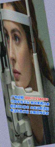 逊克代妈护理公司